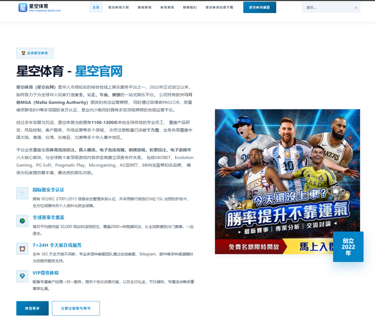 斯瓦泰克中网卫冕战：心理素质与体能分配决定成败